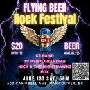 Jun 1st. Flying beer rock festival 이미지