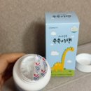 키가쑥쑥스포츠타임