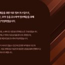 브라이튼 서울 치과의원 이미지