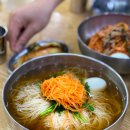 마시왕