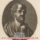 인생 먹금하고 블로긔나 들어와~