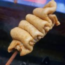 한부산오뎅 이미지