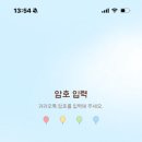 하늘풍선