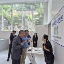 2026 김포시 농아인의 날 기념식을 진행했습니다. 이미지