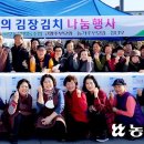 묵호농협 하나로마트 평릉점