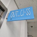 화인 건축사사무소 이미지