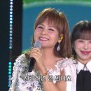 그네타는 향단이의 ＜도련님 ＞ 이미지