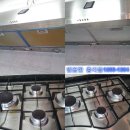 (주)태진환경산업