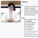 미앤미기획 이미지