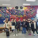 아이베스트태권도 이미지