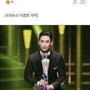 김수현 김새론 2015년 때 기사사진 봐...ㅁㅊ 이미지