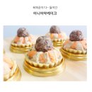 멍냥이수라간 이미지
