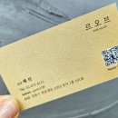 by.혜선미용실