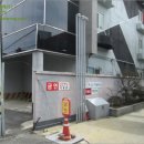 명도주유소 이미지