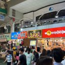 올레전복김밥 | [올레야시장] :: 염무화 숯불꼬치, 장인의집 만두, 올레밥 제주 전복 김밥 리얼솔직후기