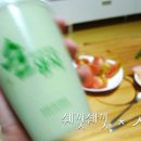 (주)하이리빙 이미지