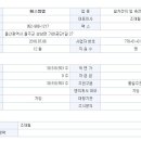 주주랩 이미지