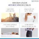 덕계올바른마취통증의학과의원 이미지