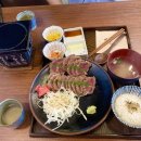 교토밥상