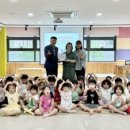 두정효성해링턴어린이집 이미지