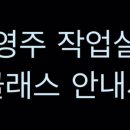 일상에서 만나는 어반스케치 이미지