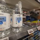 대한제2주유소 이미지