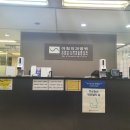 나의 턱관절 치료일지 (1) : 아림치과병원 / 현미온미 턱관절찜질팩