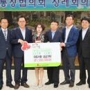 부영1차아파트 이미지