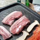 새말로김치찌개삼겹살 이미지