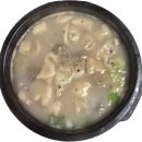 부안로 | &#34;부안 피순대 맛집 할매 피순대 &amp; 안뽕 막창 국밥 솔직 후기&#34;