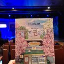 시청자미디어센터(한국전파진흥원) | 부산 연극 공연 추천 리뉴얼 불편한 편의점1 놓치면 후회할 인생 공연