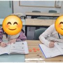 참수학교습소 이미지