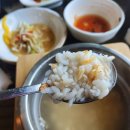 다올가든 이미지