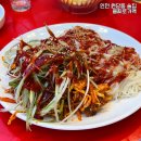 을찌로가맥검단