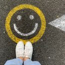 경희명인당한의원 이미지