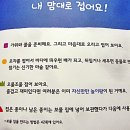 오물조물 종이접기 이미지