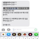 이룸별당 이미지