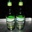 글라라 민박 이미지