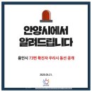 28번 노래연습장 이미지