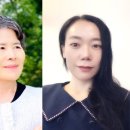 제10회 청송객주문학대전: 피귀자, 이정경, 김구섭, 김애자 수상. 축하드립니다 이미지