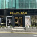 반지제3경로당 | 청담 웨딩밴드 투어 에클라바치 후기 웨딩반지 추천