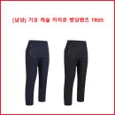 [남성] 기모 캐슬 카치온 밴딩팬츠 TR05 이미지