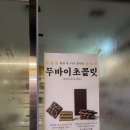 취야벌