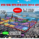 신방화역 5번출구 앞 이미지