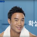 삼락천음악분수대 이미지