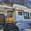 (주)풀향기 네이버블로그