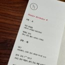 율링 이미지