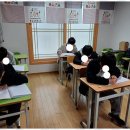 박쌤 공부방 이미지