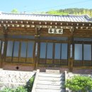 사등3길 이미지