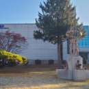 충북대학교박물관 이미지